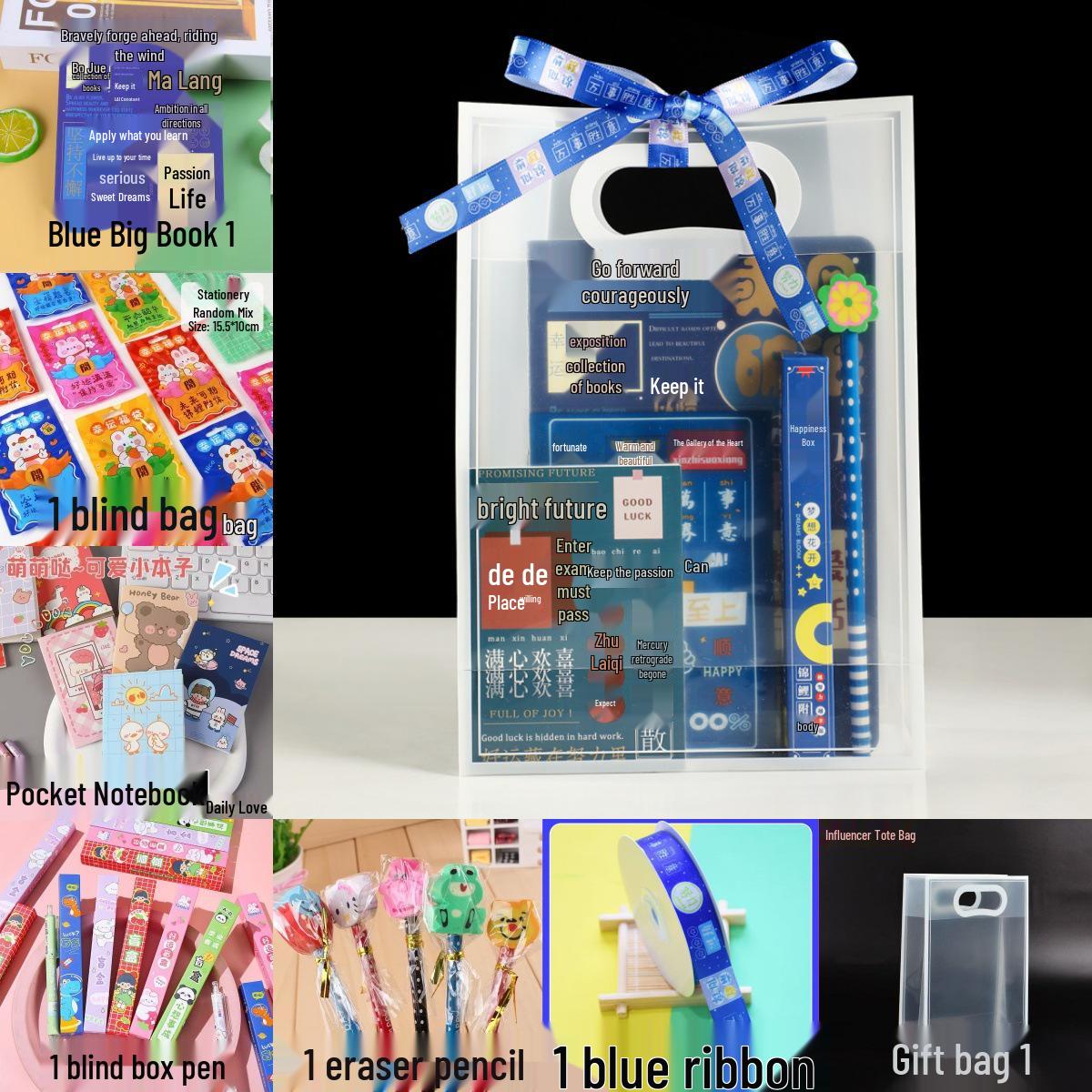 Inspirational Stationery Gift Set for Students