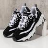 Men's Panda Lifestyle Sneakers