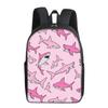 Shark Marine Print Single Layer Backpack Simple Style for Boys/Girls Children Best Gifts 2D Flat Cartoon School Bags