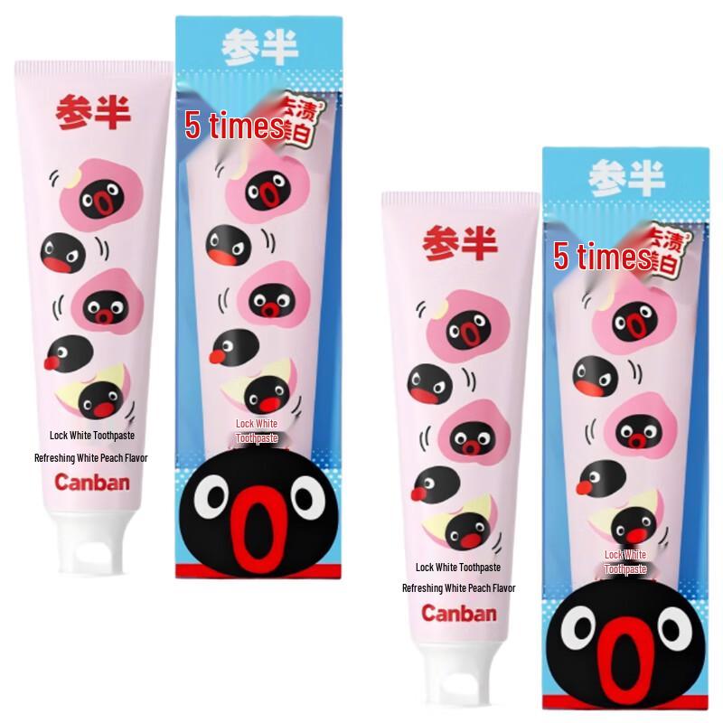 Cenban Pingu Whitening Peach Toothpaste (2-pack)