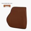 Memory Foam Car Lumbar Support Pillow Set for Drivers