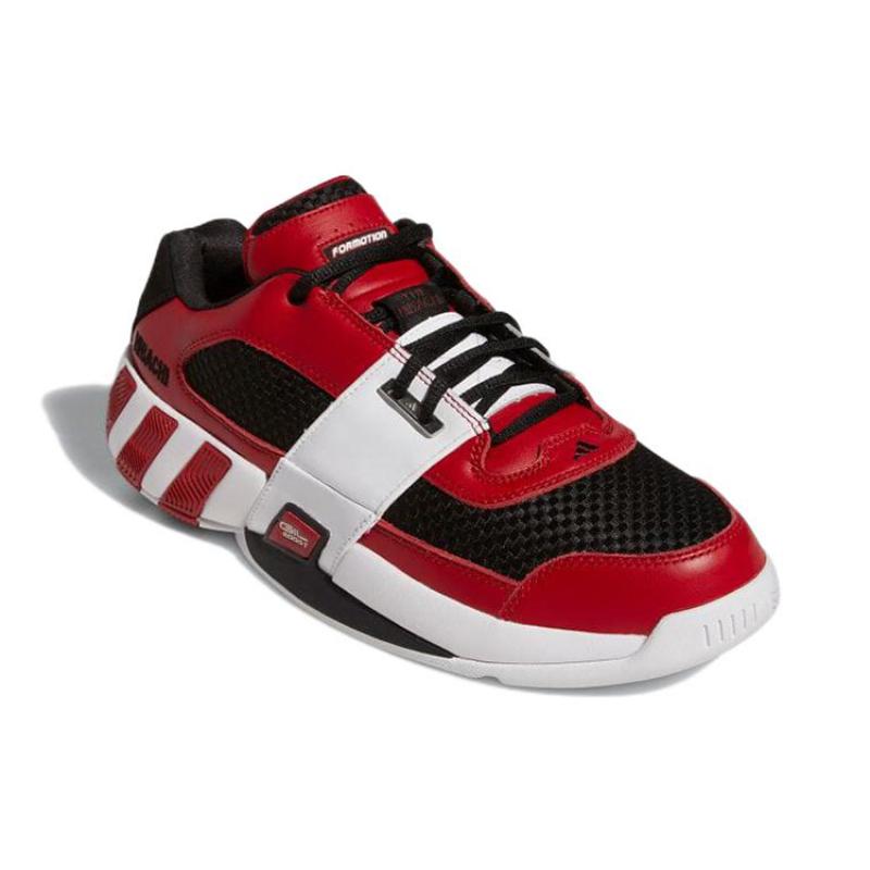 Adidas Benihana X Adidas Agent Gil Restomod 'Hibachi' 2022 Sneakers GY0362