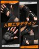 ATERCEL Training Gloves for Strength Training [54cm Extra Long Wrist Wraps with 4mm SBR Pads and Shock Absorption] Gym Gloves with Excellent Grip, Pre