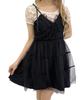 WEGO PHILLY Voluminous Tulle Cami Girly Size Black Dress, Casual, Spring/Summer/Autumn, Women's, F,