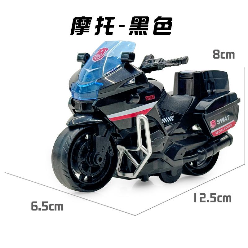 Children'S Toy Car Excavator Inertia Off-Road Car Boy Toys Small Gifts Stall Small Goods