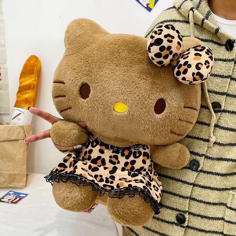 Portachiavi Peluche Hello Kitty con Fantasia Leopardo per Borse e Regali
