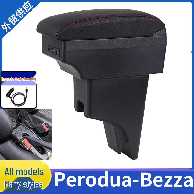 Perodua Bezza Special Central Armrest Box for Malaysia