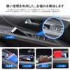 GZYF Interior Front Side Door Storage Set of Compatible with Peugeot GT Boxes, 2, 3008, 5008, (2016, 2017, 2018, 2019, 2020, 2021, 2022, 2023)
