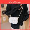 Stylish Texture Mini Bag For Women 2024 New Spring Season Niche Design Chain Bag