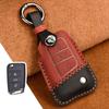 Leather Car Key Cover Case for VW Volkswagen Tiguan MK1 MK2 Magotan Passat B8 Polo Golf 4 5 6 7 Mk7 Jetta POLO Eos Scirocco