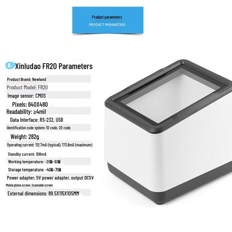 Newland FR20-BP Desktop QR Barcode Scanner