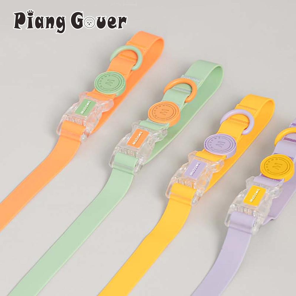 1.5m Dog Pet Leashes Cat Small Medium Dogs Leash Walking Rope Teddy Corgi