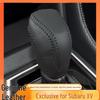 Copertura Pomello Leva Cambio in Pelle per Subaru XV 2012-2023