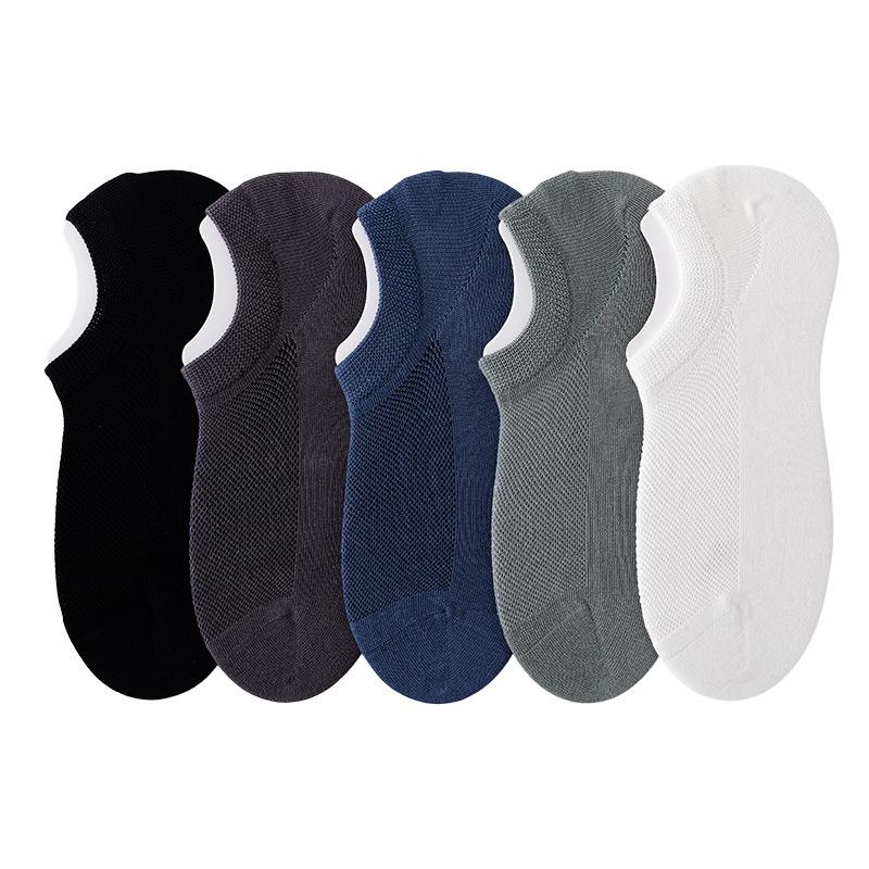 Socks men's mesh summer solid colour short socks cotton do not fall off the heel silicone thin section antibacterial anti-odour invisible boat socks