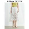 UR2026 Women's Embroidered Tassel Drawstring Skirt