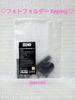 [USED] BTS ECHO Key Ring Jin Bt21 RJ Wootteo Woot