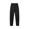 Men's 2024 Winter Knitted Loose Curved Trousers