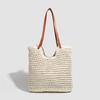 Casual Large Bag Beach Holiday Woven Tote Bag Women'S Summer Large-Capacity Shoulder Bag