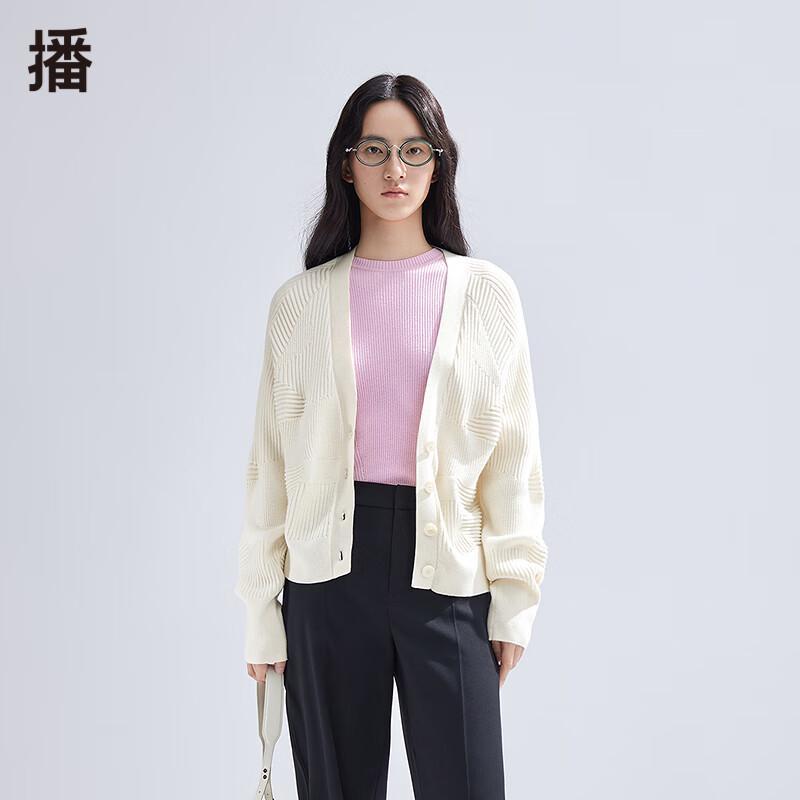 Bo Women's Lightweight Wool Blend V-Neck Cardigan