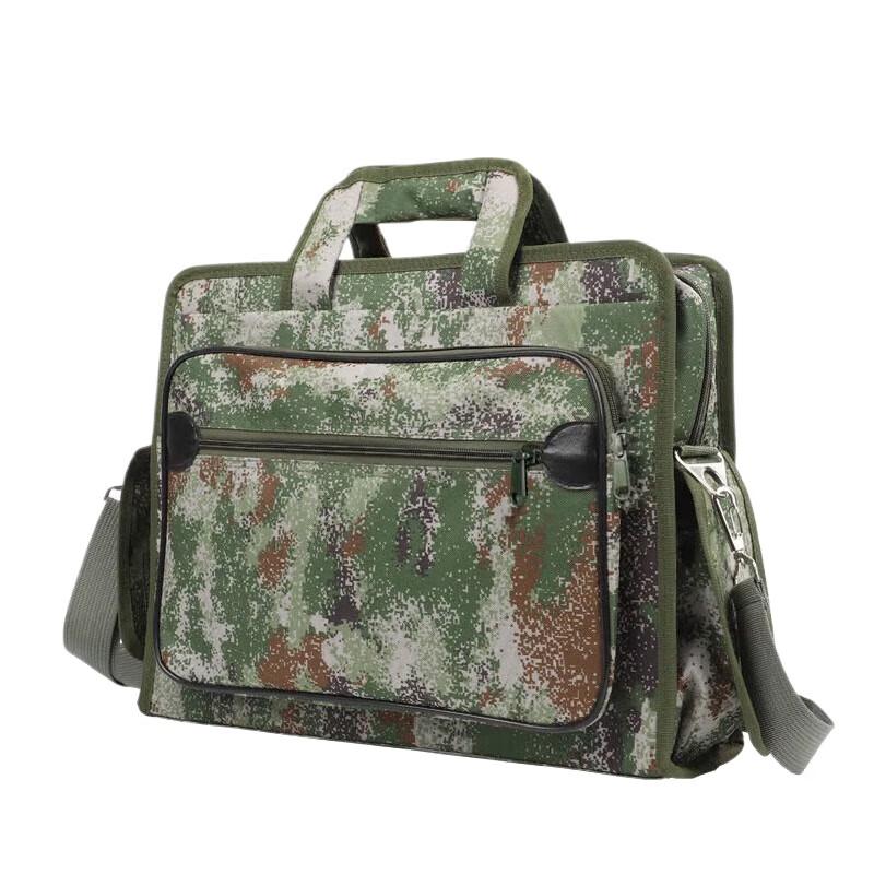 

Jingyi Jungle Style Military Leg Bag