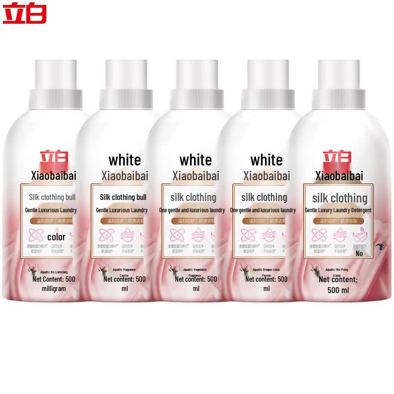 Liby Xiaobaibai Silk & Delicate Laundry Detergent