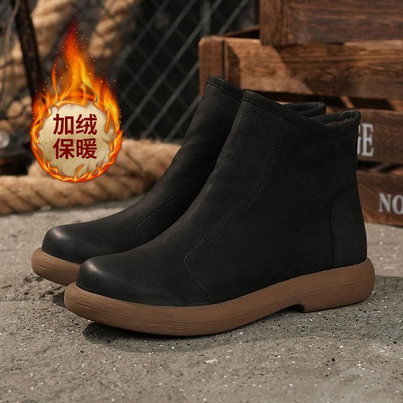 

Первый слой коровьей кожи модные универсальные повседневные мужские туфли на плоской мягкой подошве осенне-зимние ботинки средней высоты 44