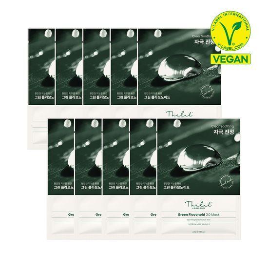 The Lab by Blanc Doux Green Flavonoid 2.0 Mask (10 sheets)