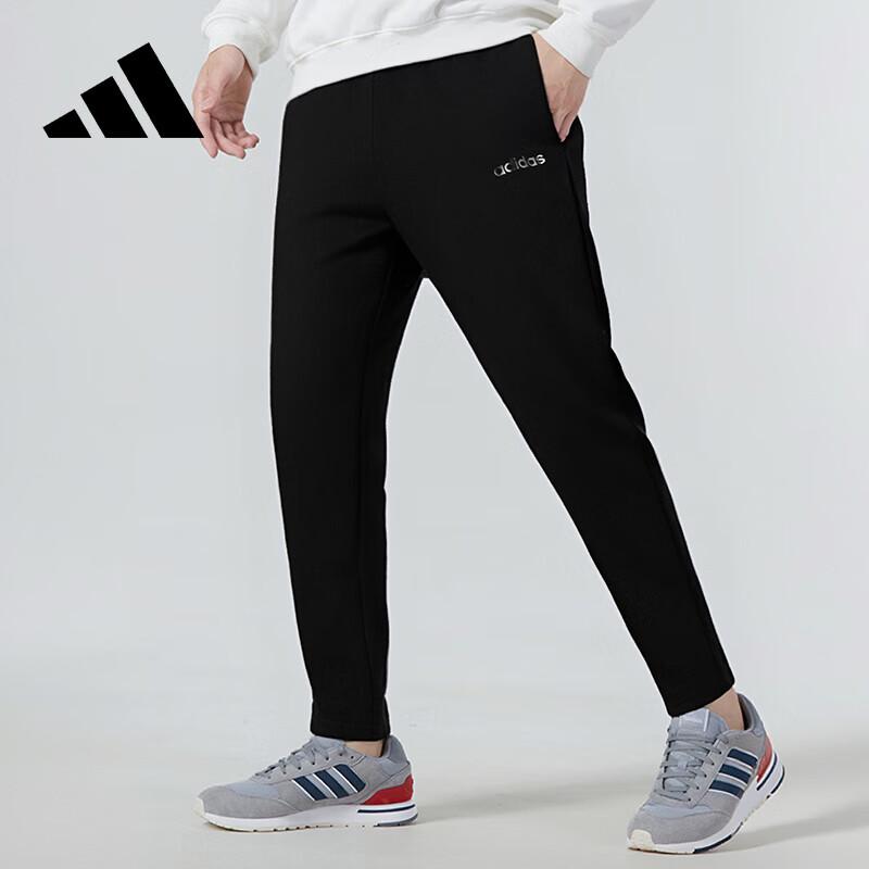 Adidas Men s 2026 Outdoor Track Pants M
