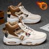 2025 Winter Men's Shoes Velvet New High-top Sports Shoes Men's Trend Versatile Platform Casual Dad Shoes Men