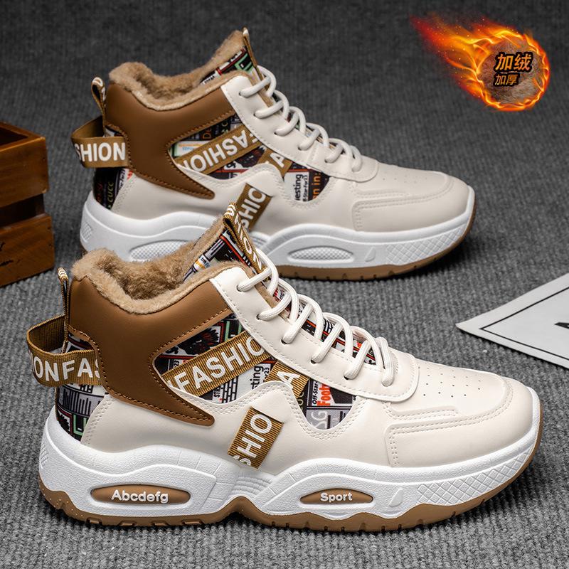 2025 winter men's shoes velvet new high-top sports shoes men's trend versatile platform casual dad shoes men