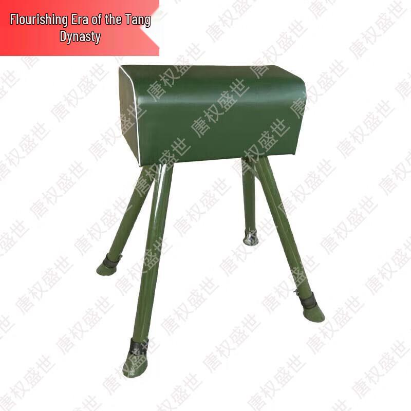 Adjustable Physical Training Jump Box