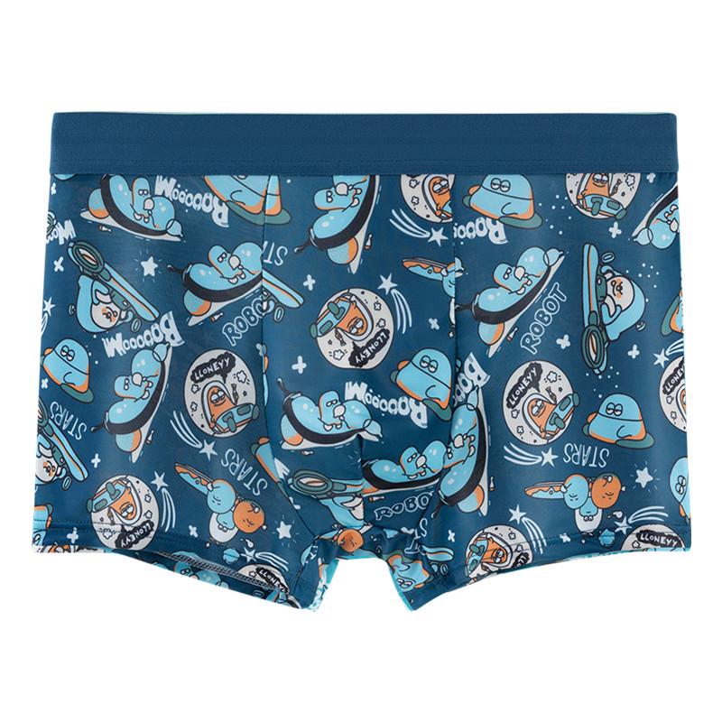 4-Pack Men's Plus Size Ice Silk Boxer Briefs - Loose, Youthful Fit
