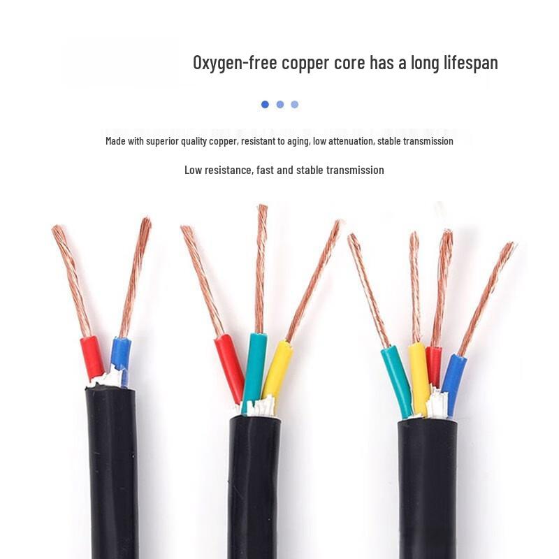 Weibaida National Standard RVV Flexible Copper Cable