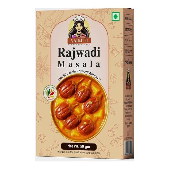 

NAIRUTI VYUTPADAN | Rajwadi Taste Masala 50g | Authentic Royal Spice Blend for Stuffed Sabji Rajwadi Khichdi Curries | 100% Natural 50GM