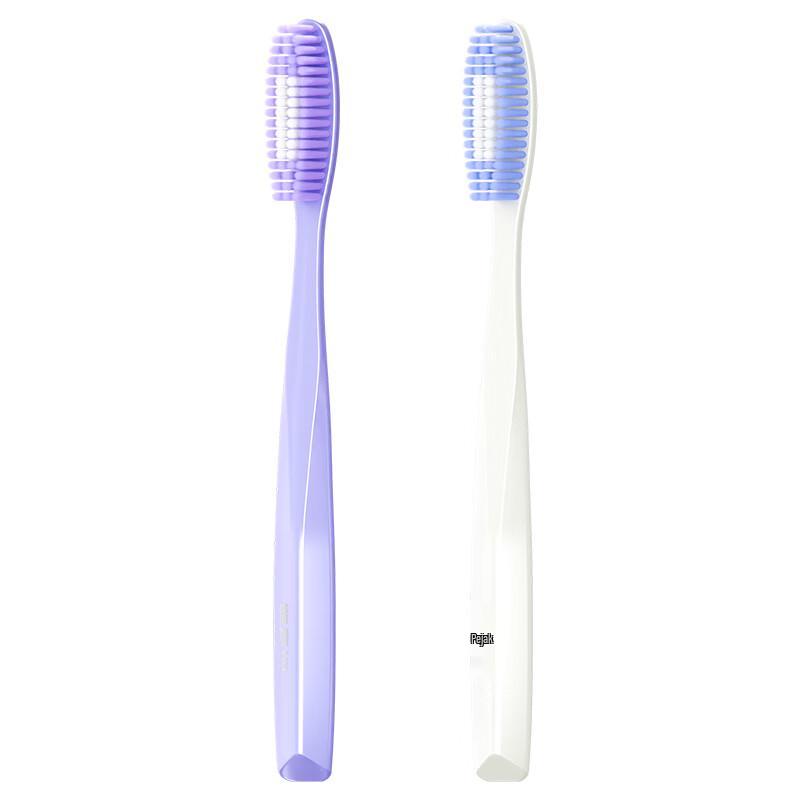 Beijiajie Ultra-Soft Gum Care Toothbrush