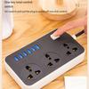 Universal Plug Outlet Power Strip 2m Extension Cord Electrical Socket  Multi-function