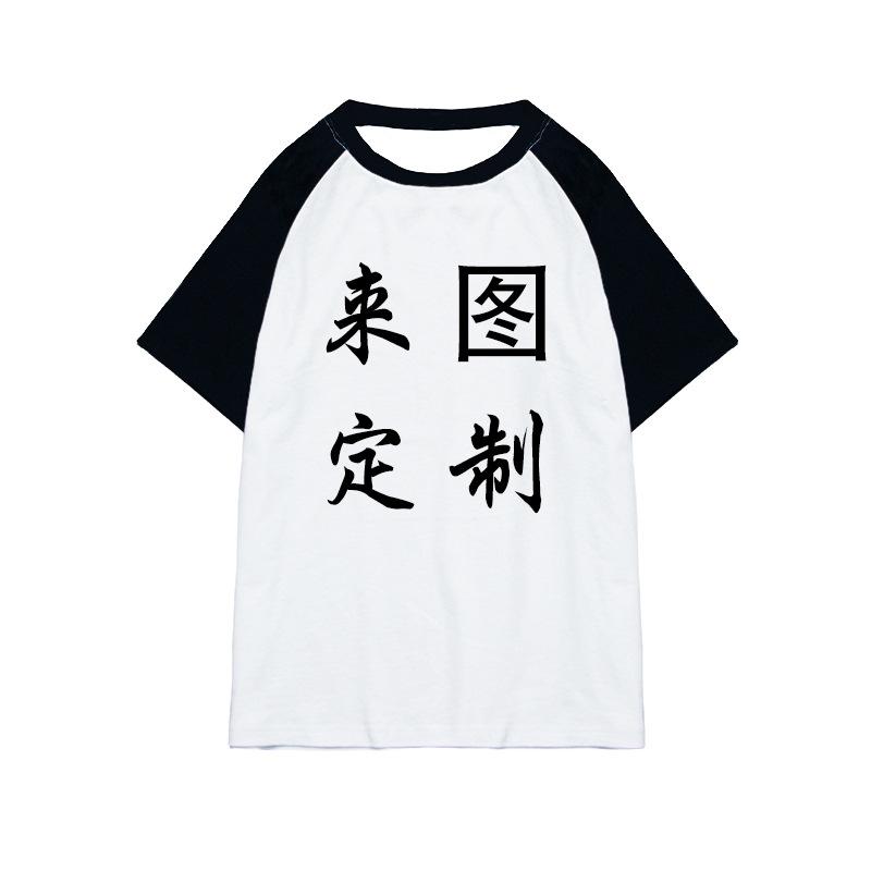 

American TV pure cotton T-shirt cosplay sweater Stranger Things short-sleeved shirt Kids size 160 pure cotton