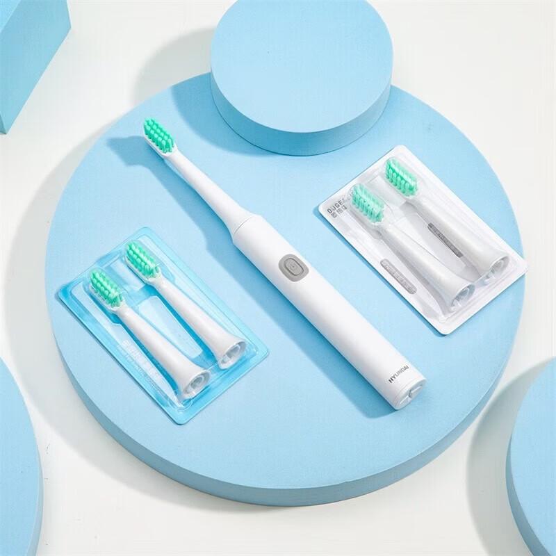 Hyundai X6 Battery-Powered Sonic Electric Toothbrush CN plug (adapter included)