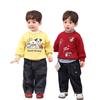 LUSON Boys' Plush 3D Doll Sweatshirt