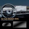For Tank 400 -25 16.2 Inch Navigation and 12.3 Inch Trument Screen Protector HD Tempered Glass Film