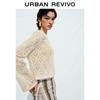UR Women's Fall 2025 Relaxed Fit Openwork Knit Top