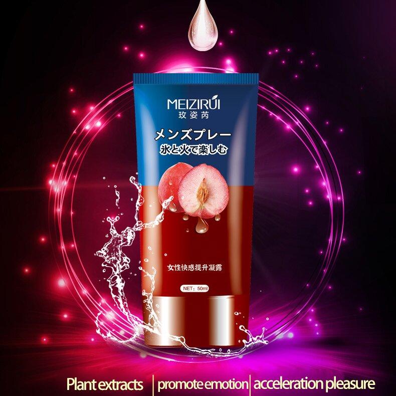 Orgasm Enhancer Stimulant Gel Cream Moisturizing Aphrodisiac Enhancement Lubricant Stimulant Female Vaginal Tightening Gel