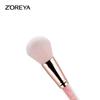 ZOREYA - Powder Brush