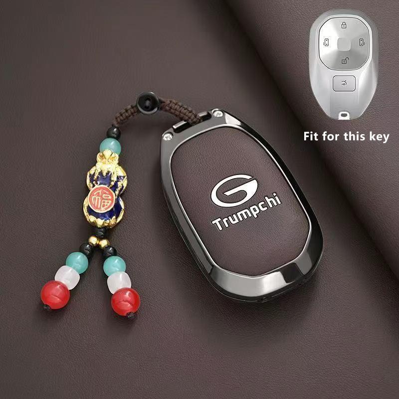 Car Key Case For Gac Trumpchi E8    Phev Mpv Keychain Remote Protection Cover Shell Housing Holder Fob Accessories