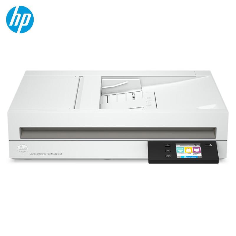 

HP N6600 fnw1 A4 Duplex Scanner CN plug (adapter included)