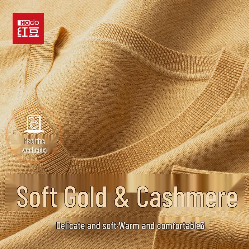 

Hodo Men s Premium V-Neck Cashmere Wool Blend Knit Sweater L