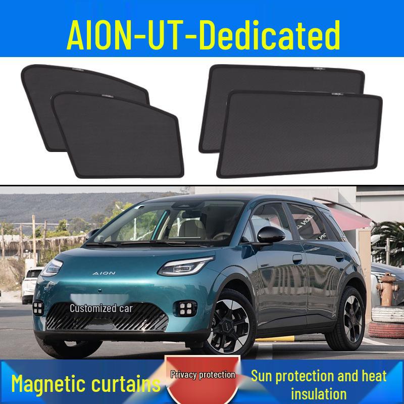 AION UT Magnetic Car Sunshade Curtains - Heat Insulation & Privacy for Side Windows