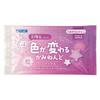 Ginpo Color Changing Paper Clay Purple 70g - UV Light Reactive Lightweight Modeling Clay Made in Japan