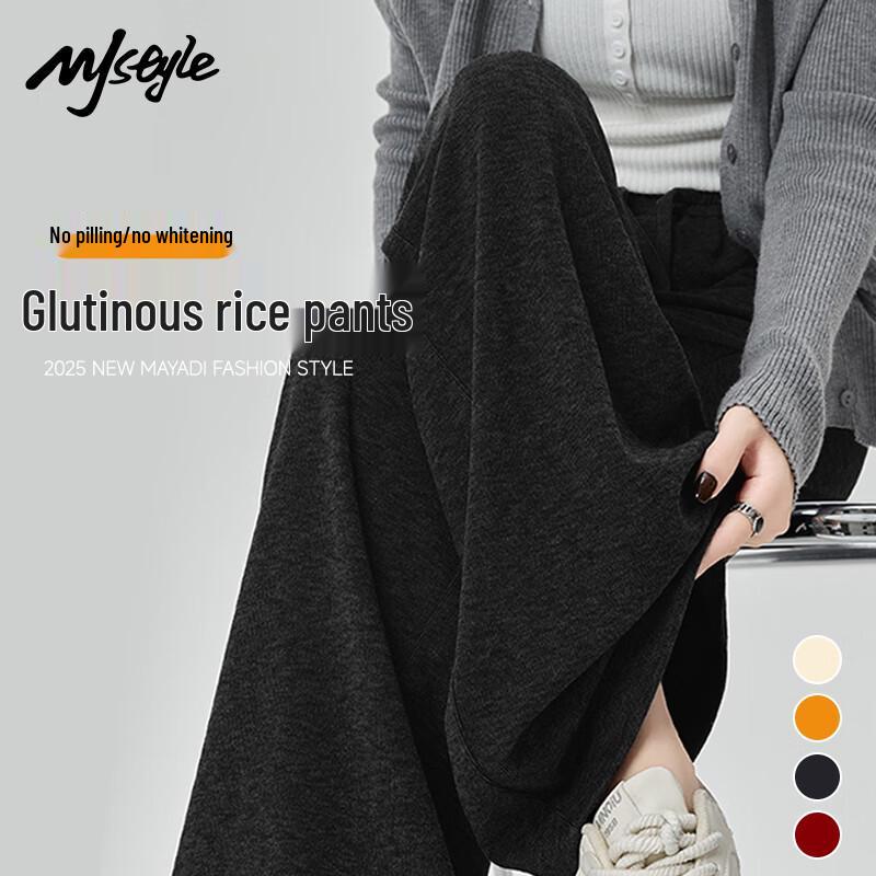 MJ STYLE Women s Draped Straight-Leg Trousers M чёрный