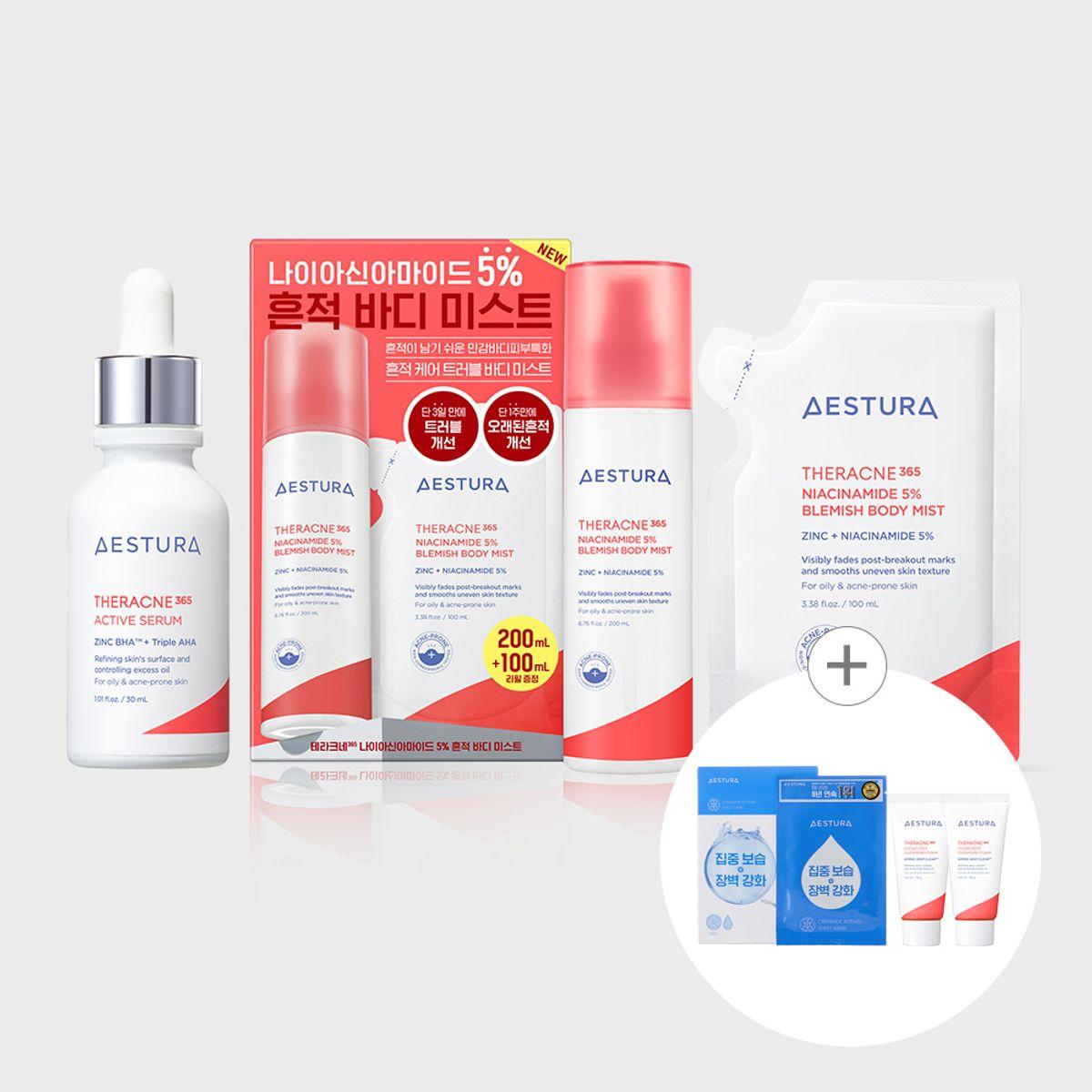 Theracne365 Body Mist 300ml Special Set + Active Serum 30ml